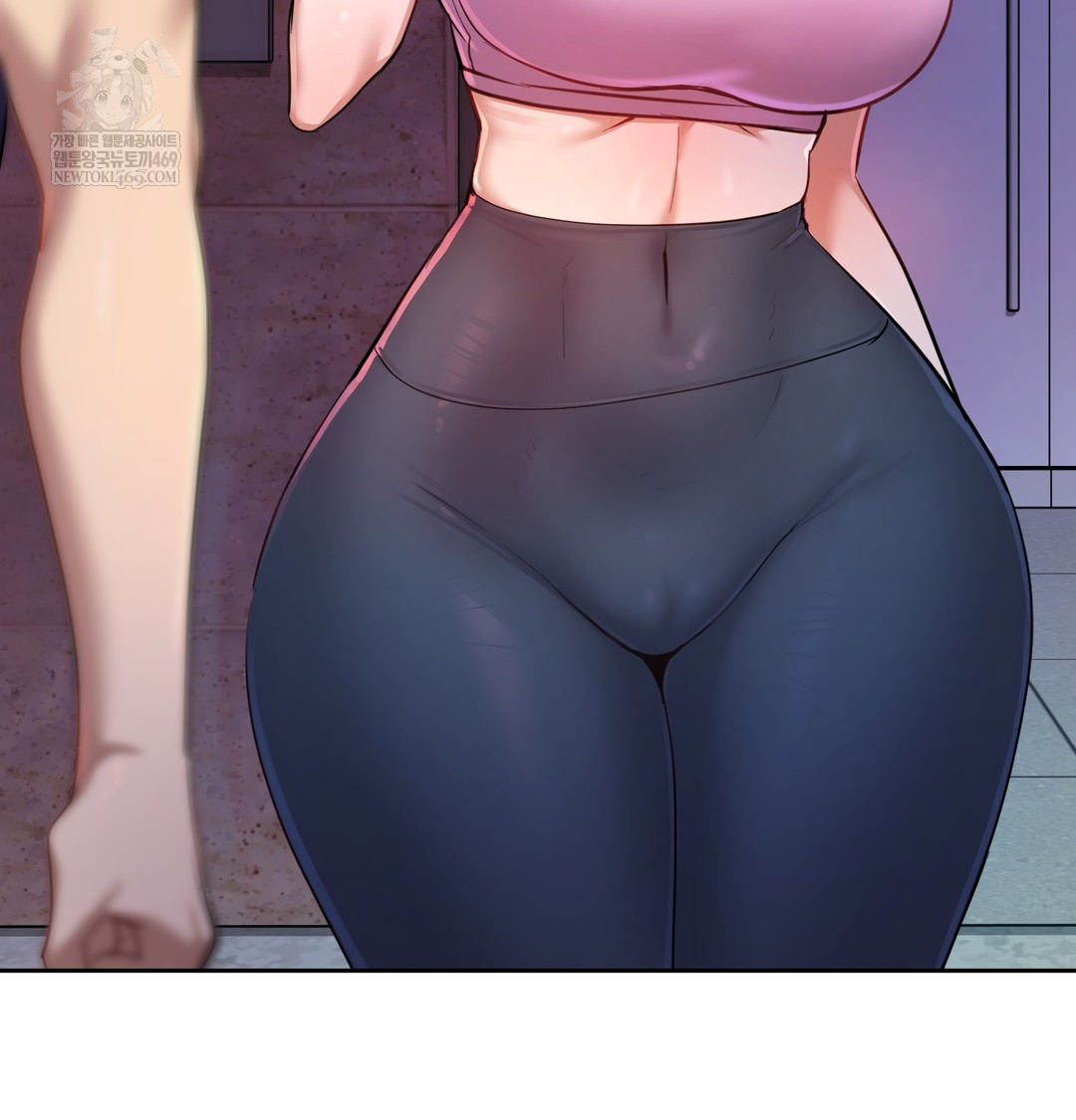 The Professor’s Secret Account Raw Chapter 12 - Page 42