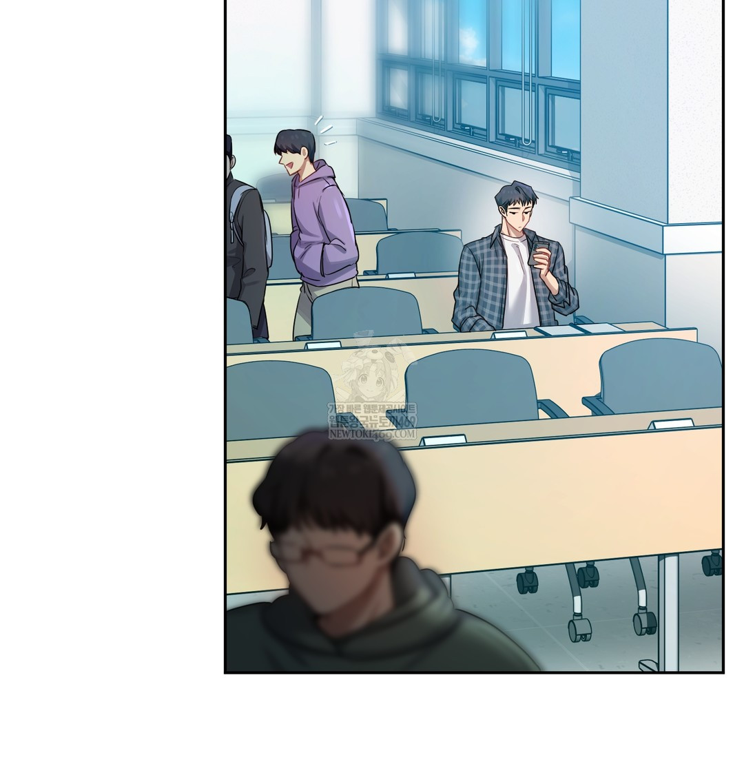 The Professor’s Secret Account Raw Chapter 12 - Page 45