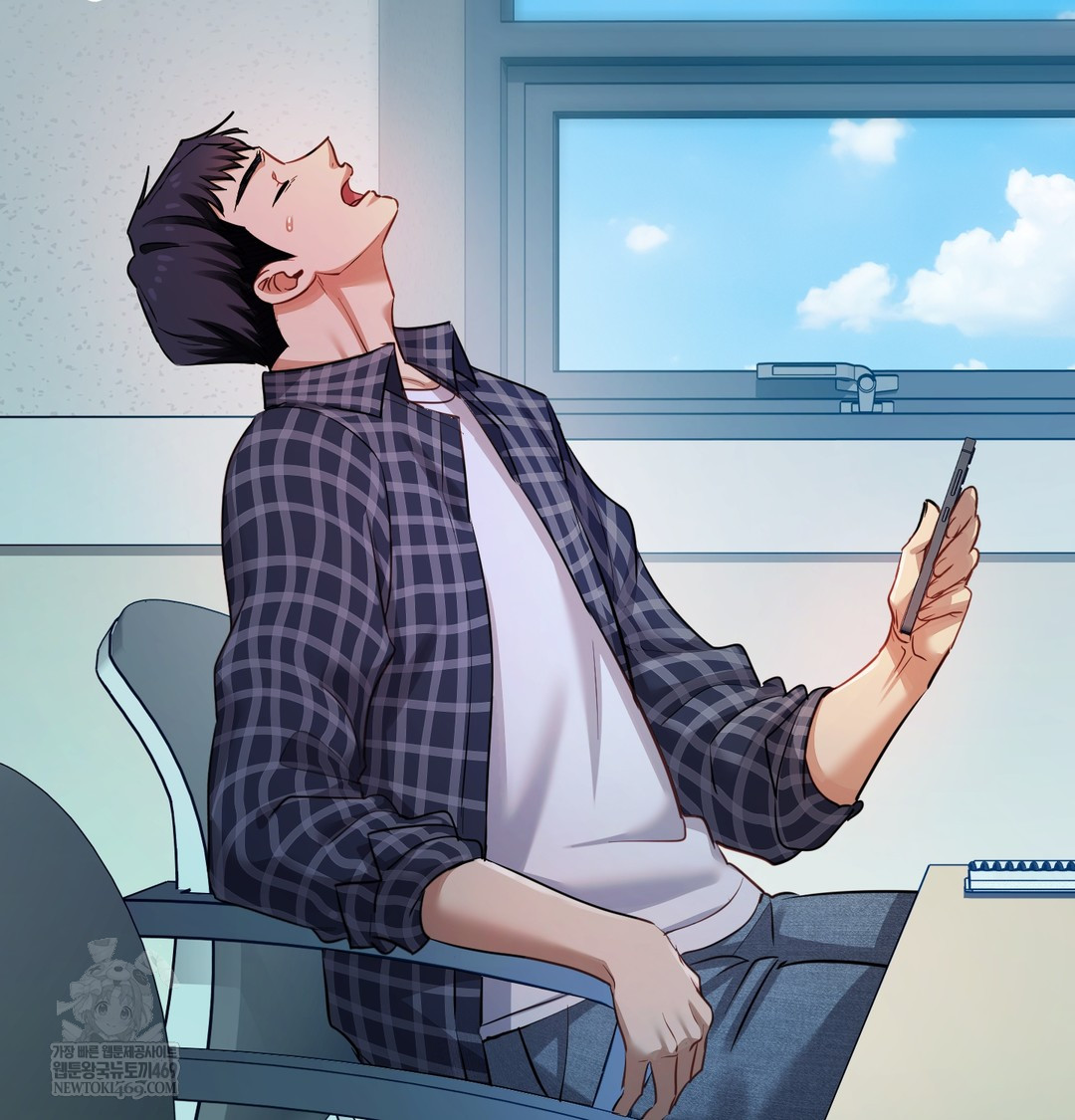 The Professor’s Secret Account Raw Chapter 12 - Page 48