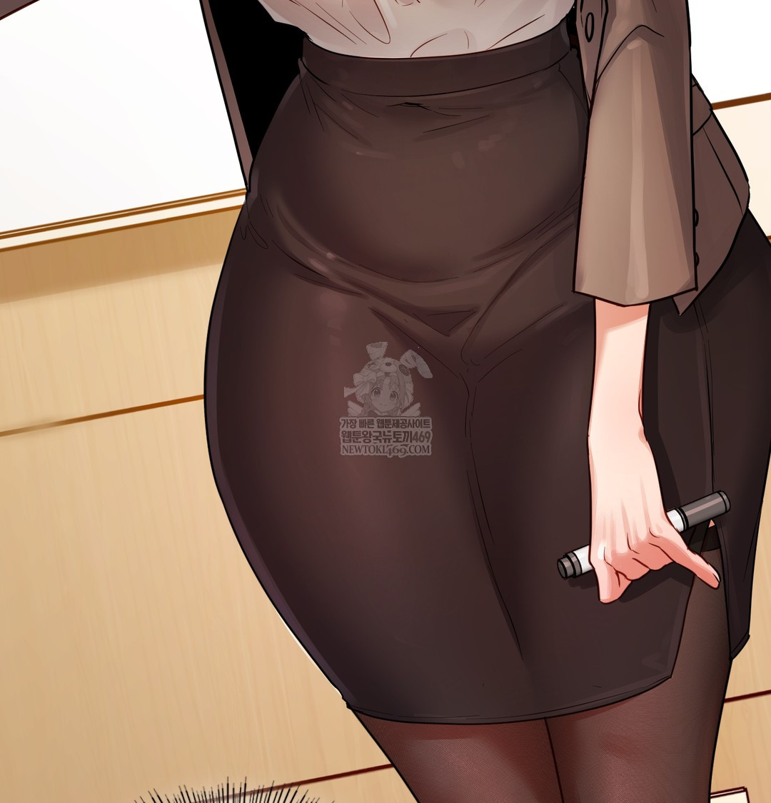 The Professor’s Secret Account Raw Chapter 12 - Page 56