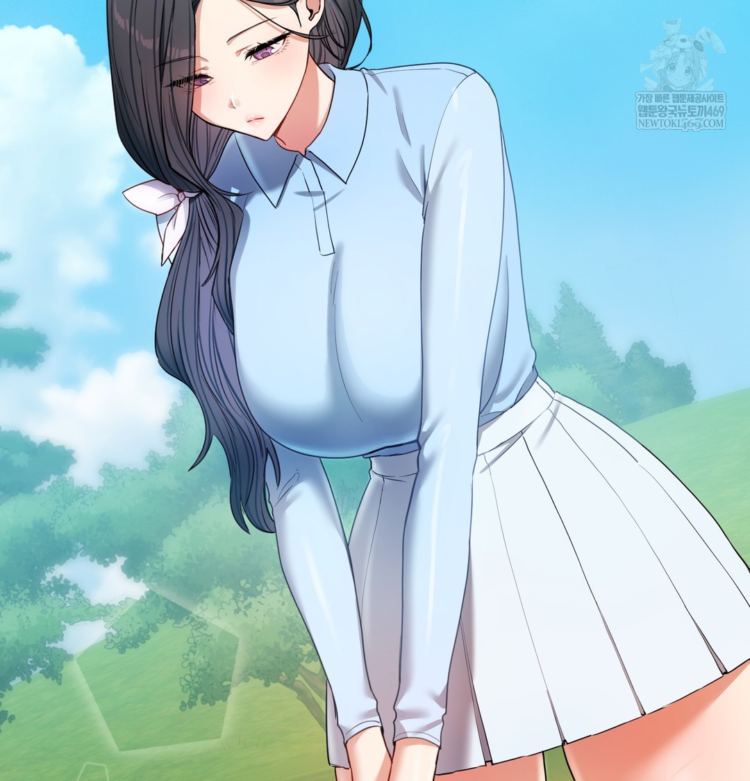 The Professor’s Secret Account Raw Chapter 13 - Page 46