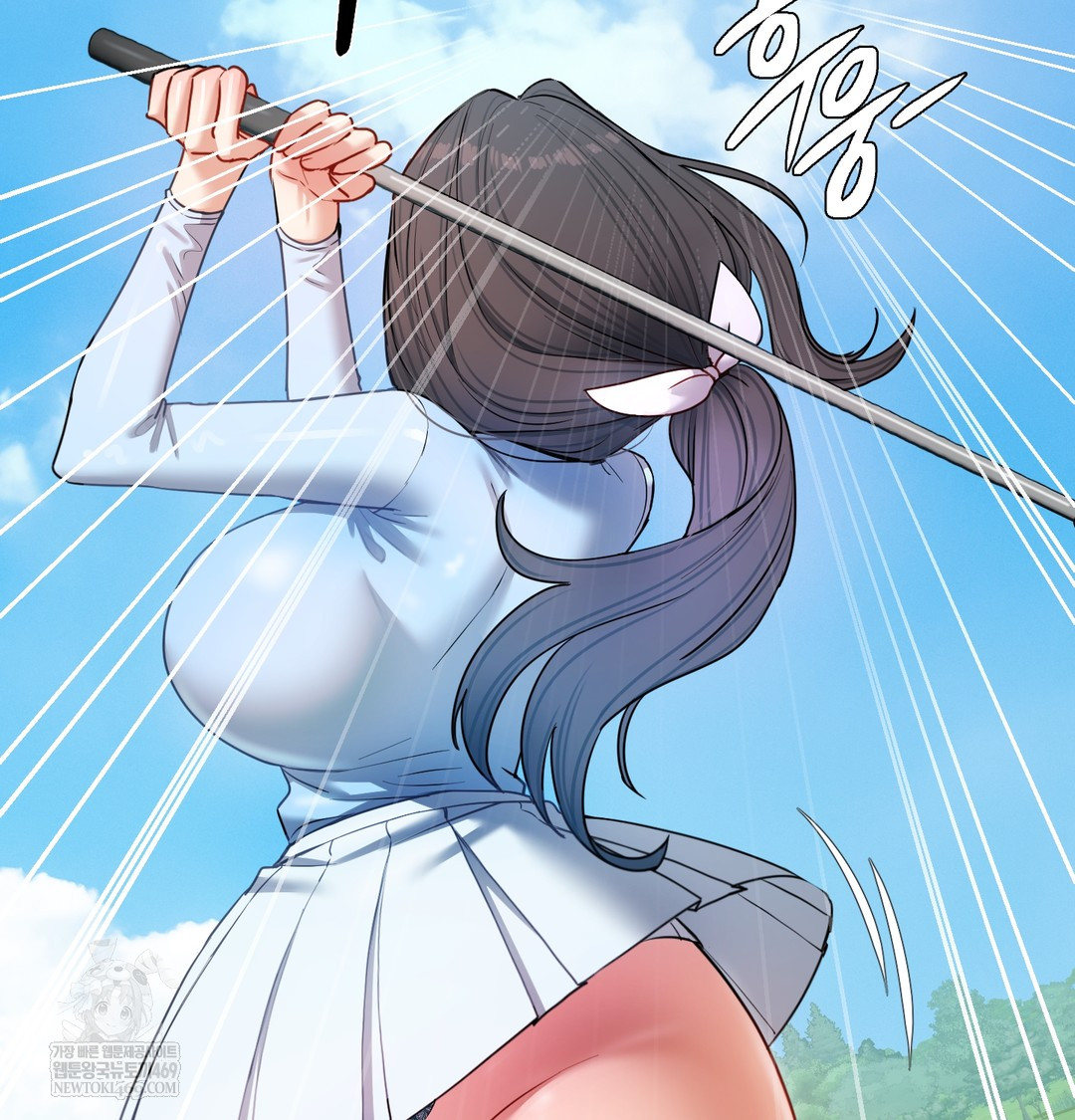 The Professor’s Secret Account Raw Chapter 13 - Page 53