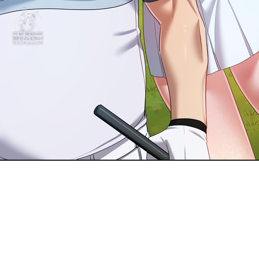 The Professor’s Secret Account Raw Chapter 13 - Page 67