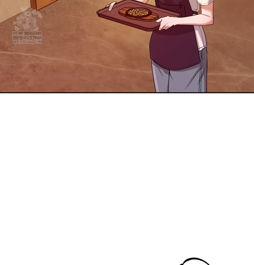 The Professor’s Secret Account Raw Chapter 14 - Page 12