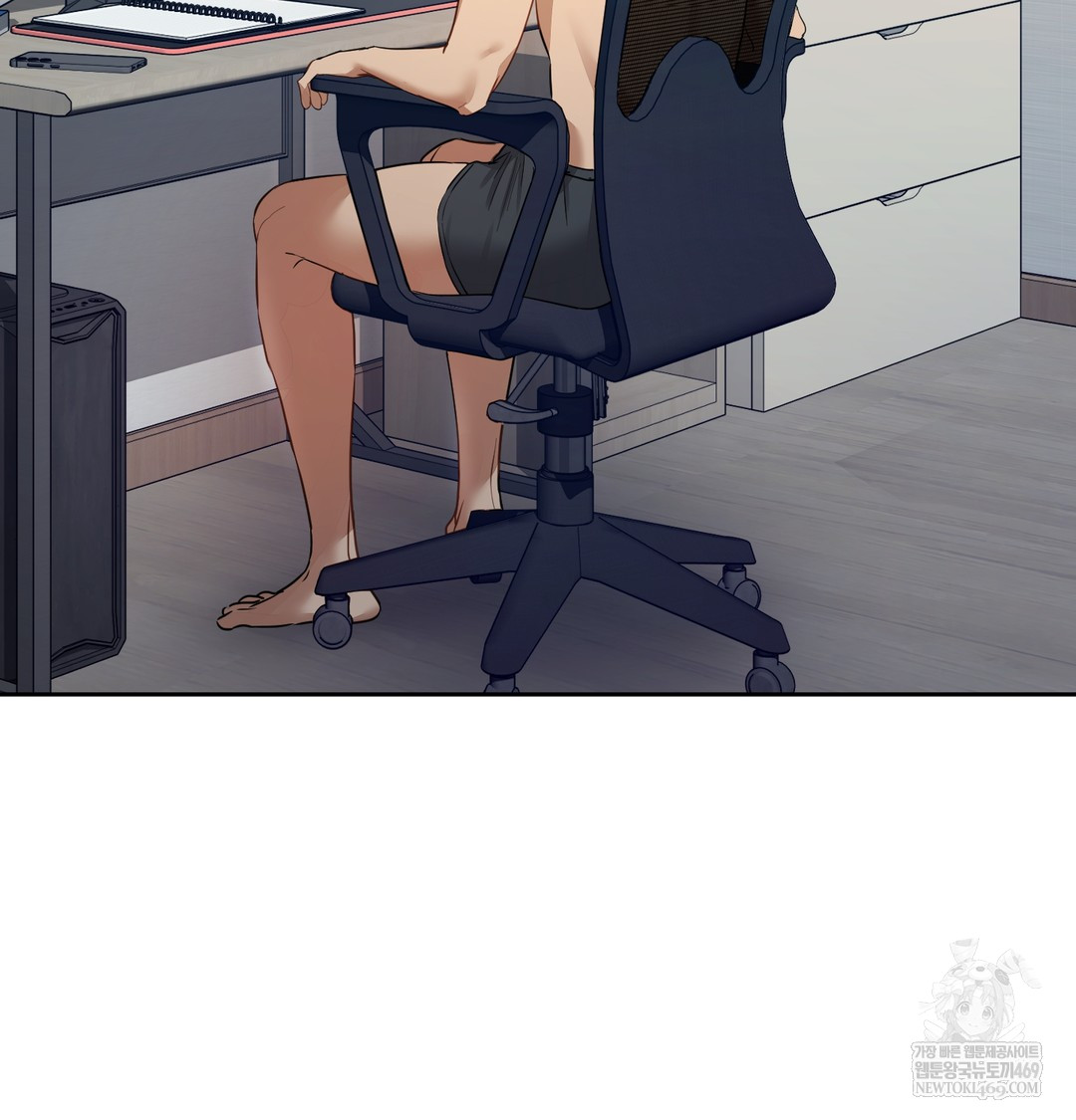 The Professor’s Secret Account Raw Chapter 14 - Page 122