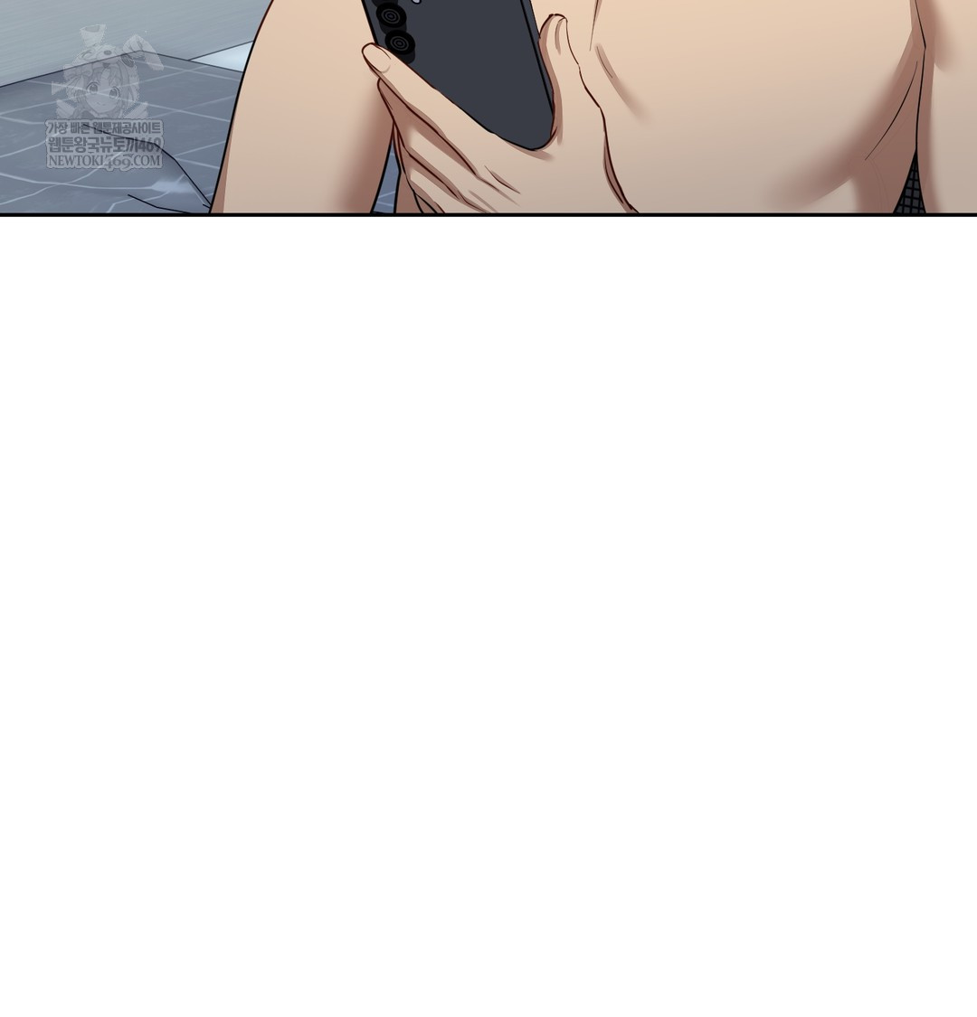 The Professor’s Secret Account Raw Chapter 14 - Page 132