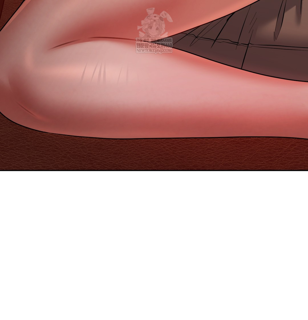 The Professor’s Secret Account Raw Chapter 14 - Page 4