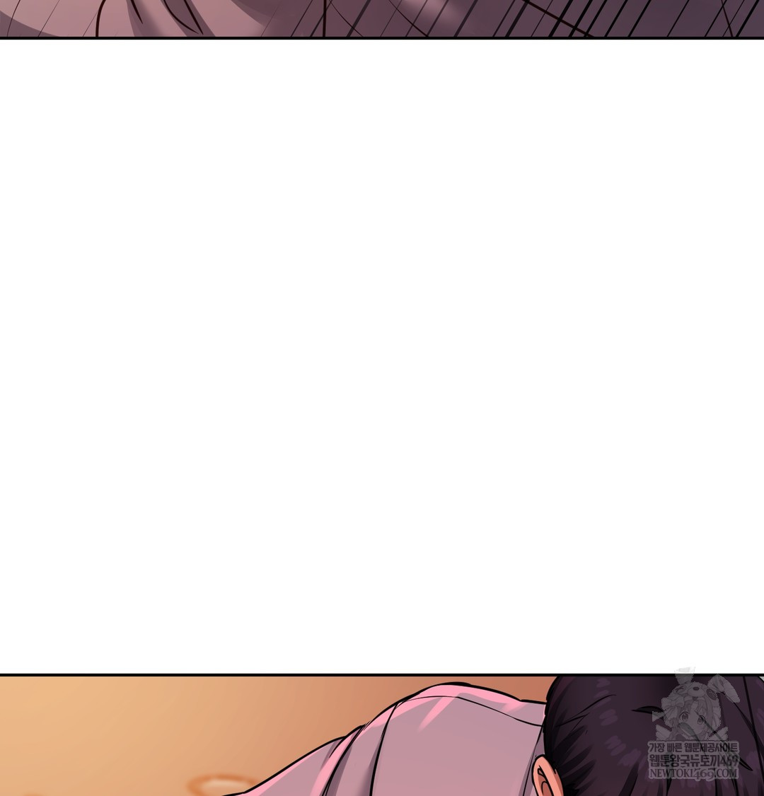 The Professor’s Secret Account Raw Chapter 15 - Page 100