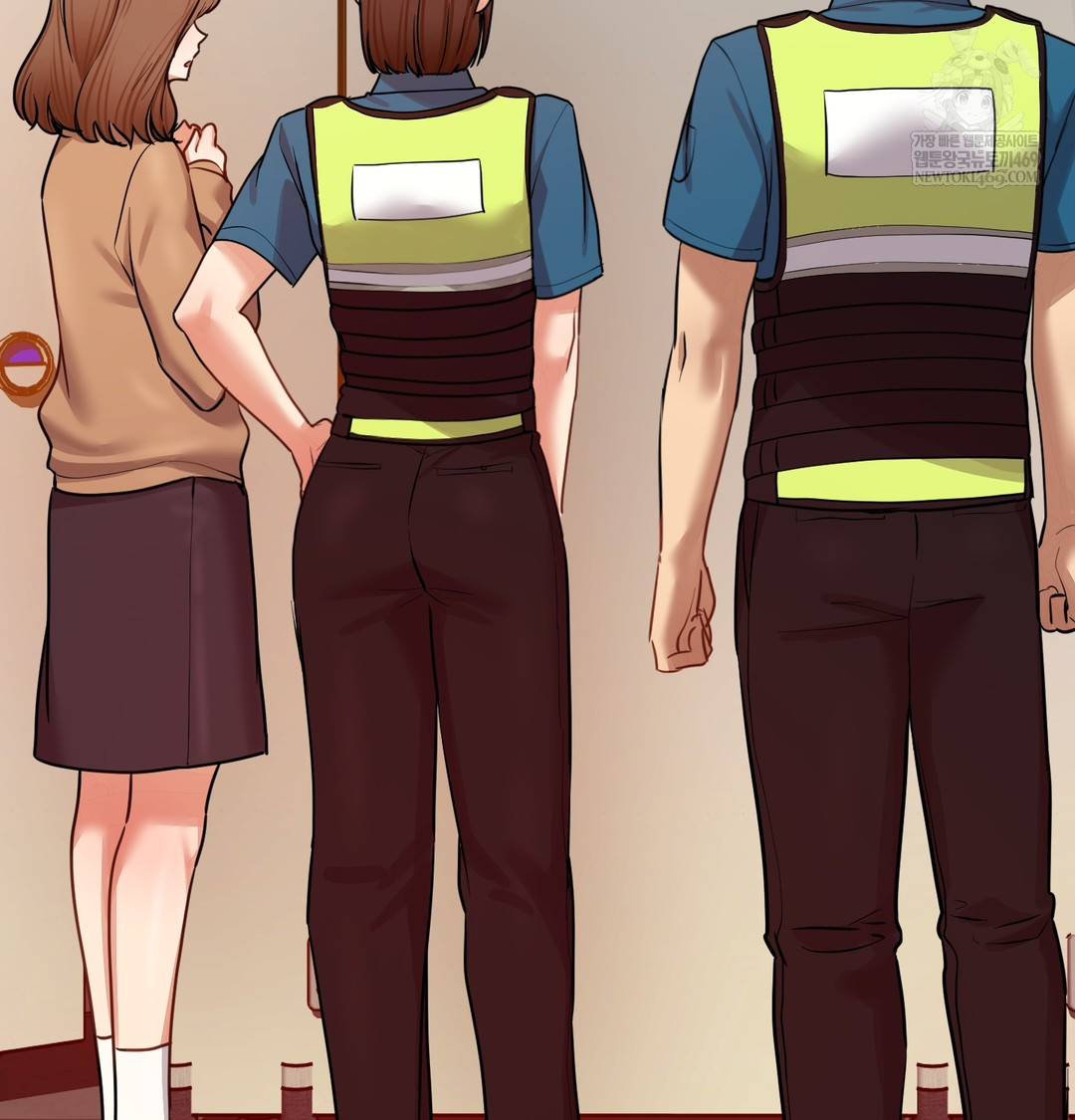 The Professor’s Secret Account Raw Chapter 16 - Page 102