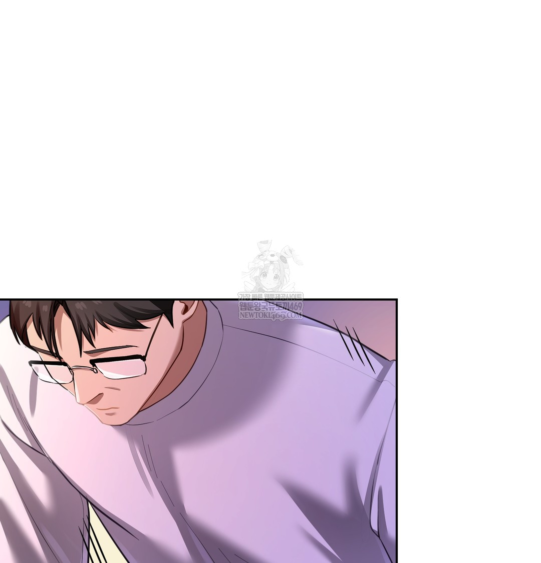 The Professor’s Secret Account Raw Chapter 16 - Page 135