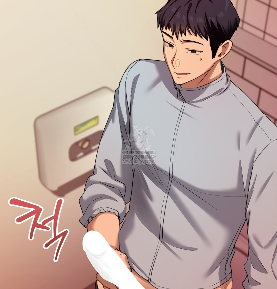 The Professor’s Secret Account Raw Chapter 16 - Page 34