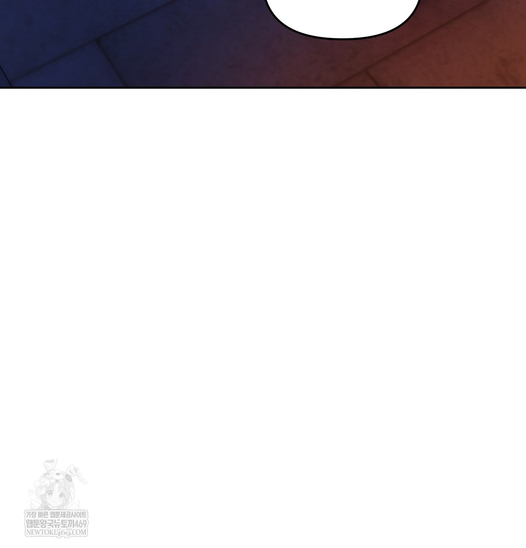 The Professor’s Secret Account Raw Chapter 18 - Page 134