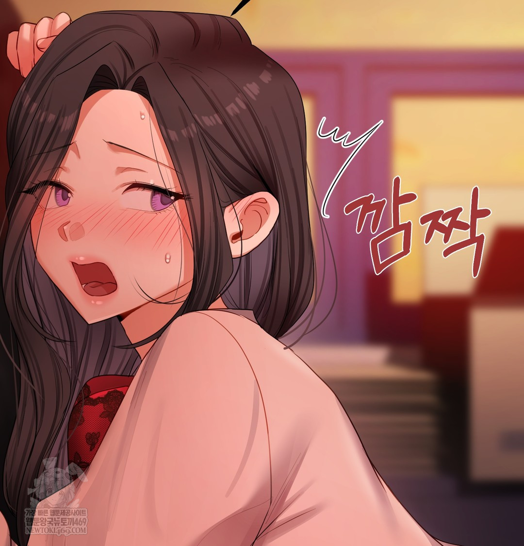 The Professor’s Secret Account Raw Chapter 18 - Page 65