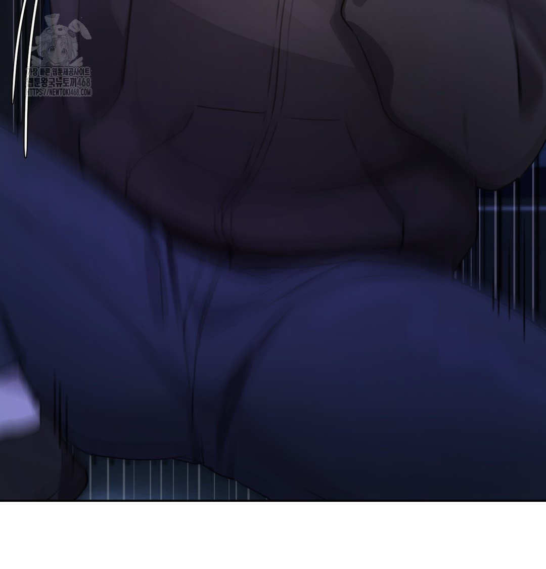 The Professor’s Secret Account Raw Chapter 2 - Page 101