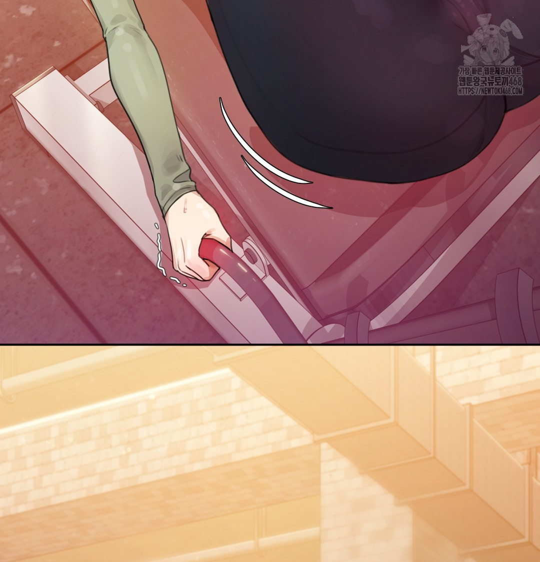 The Professor’s Secret Account Raw Chapter 2 - Page 13