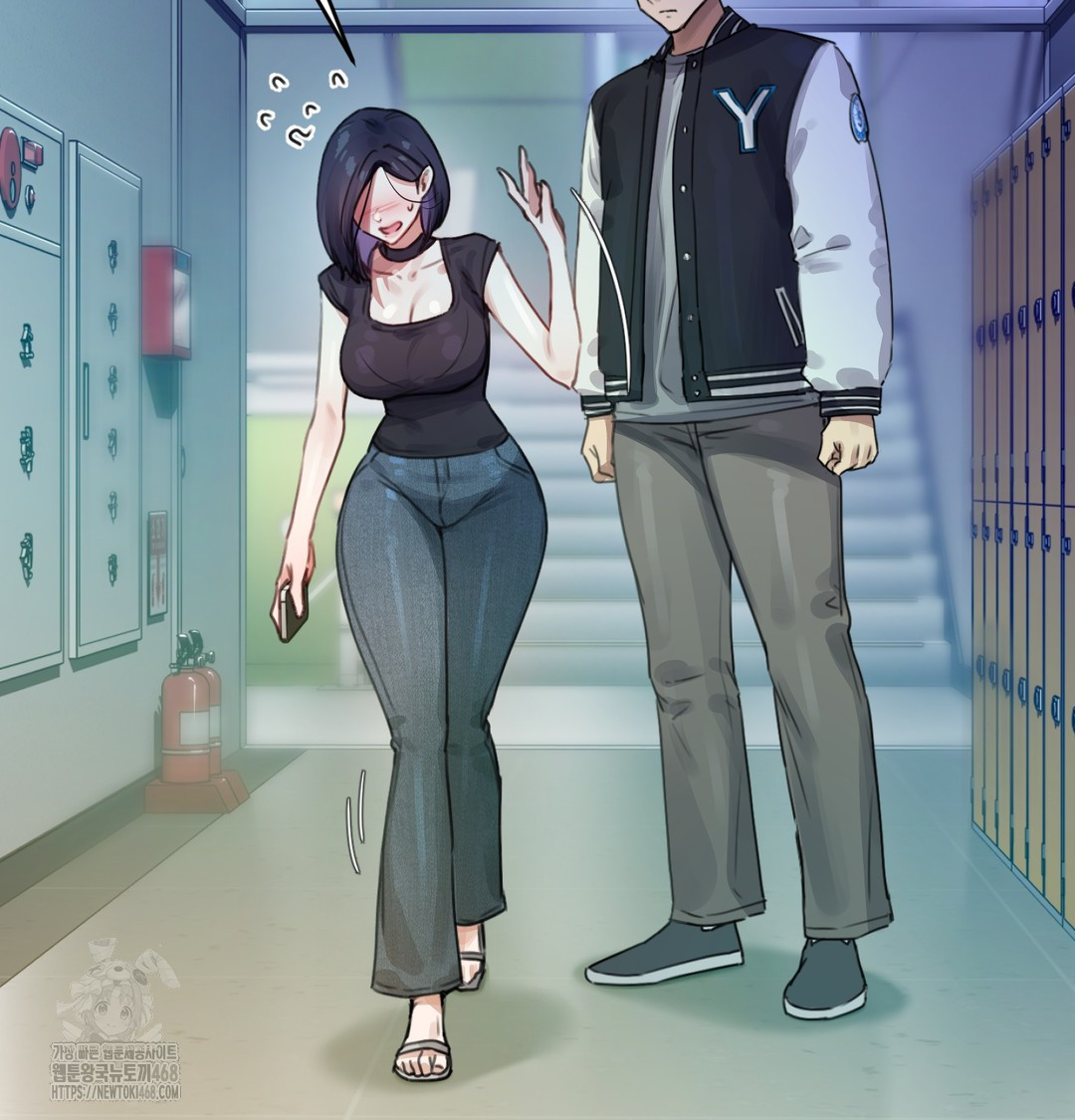 The Professor’s Secret Account Raw Chapter 2 - Page 139