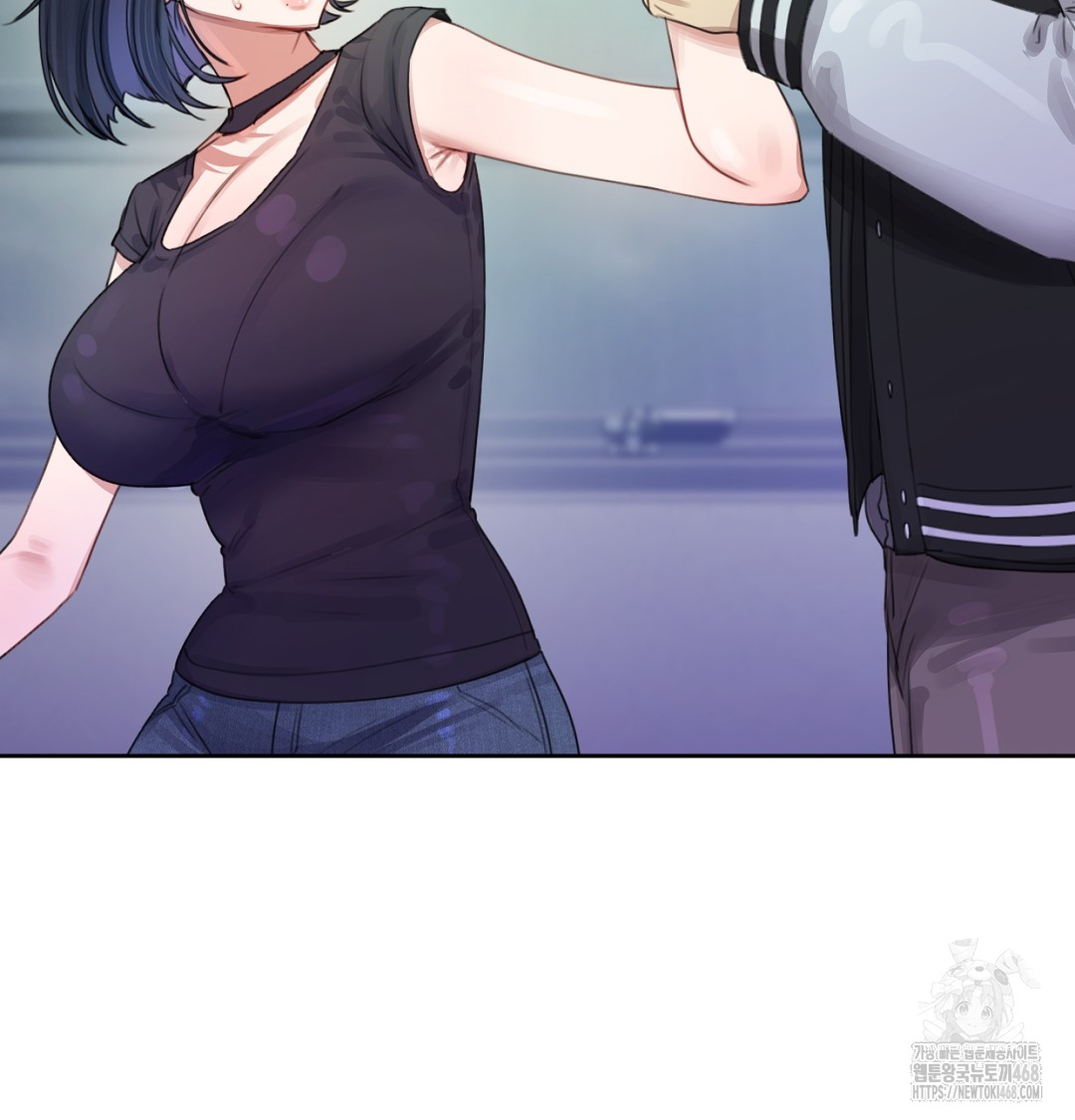 The Professor’s Secret Account Raw Chapter 2 - Page 143