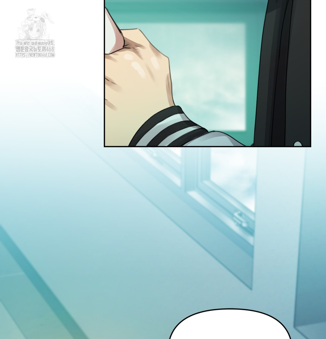 The Professor’s Secret Account Raw Chapter 2 - Page 145