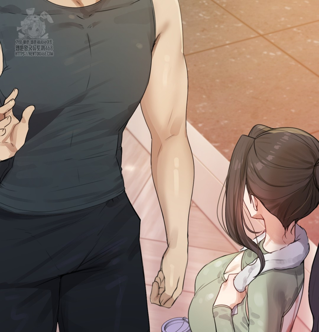 The Professor’s Secret Account Raw Chapter 2 - Page 22