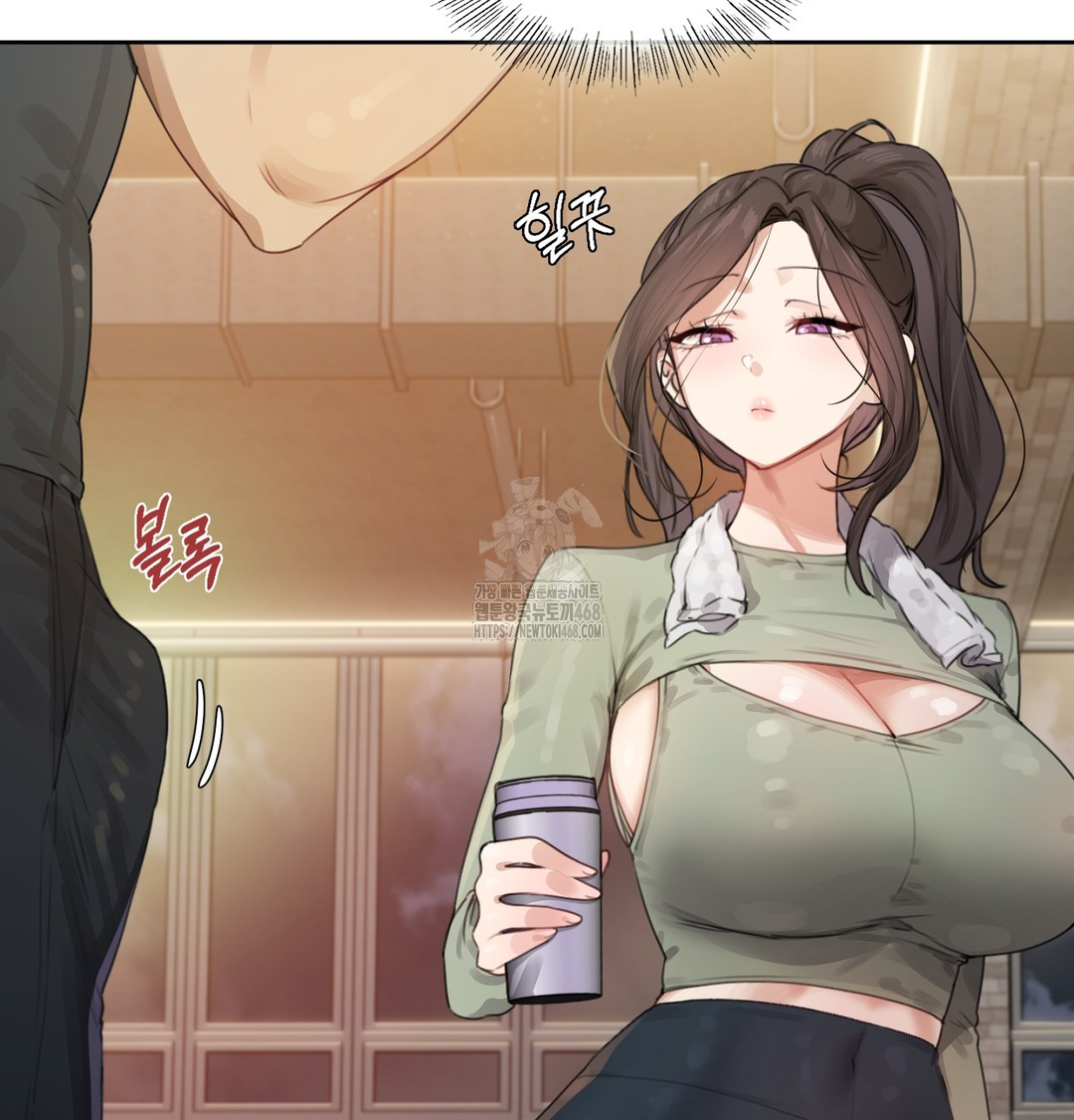 The Professor’s Secret Account Raw Chapter 2 - Page 24