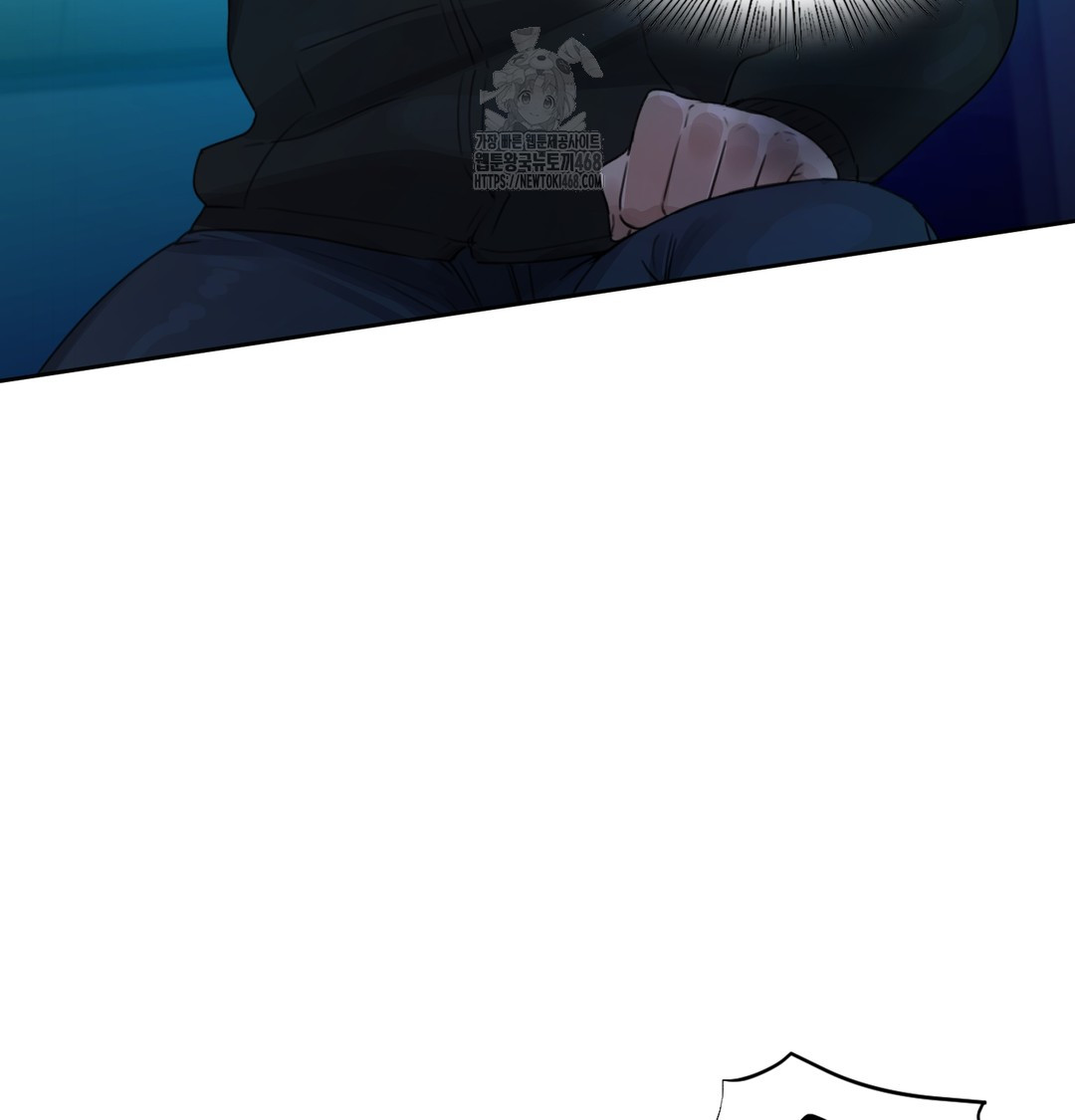 The Professor’s Secret Account Raw Chapter 2 - Page 56