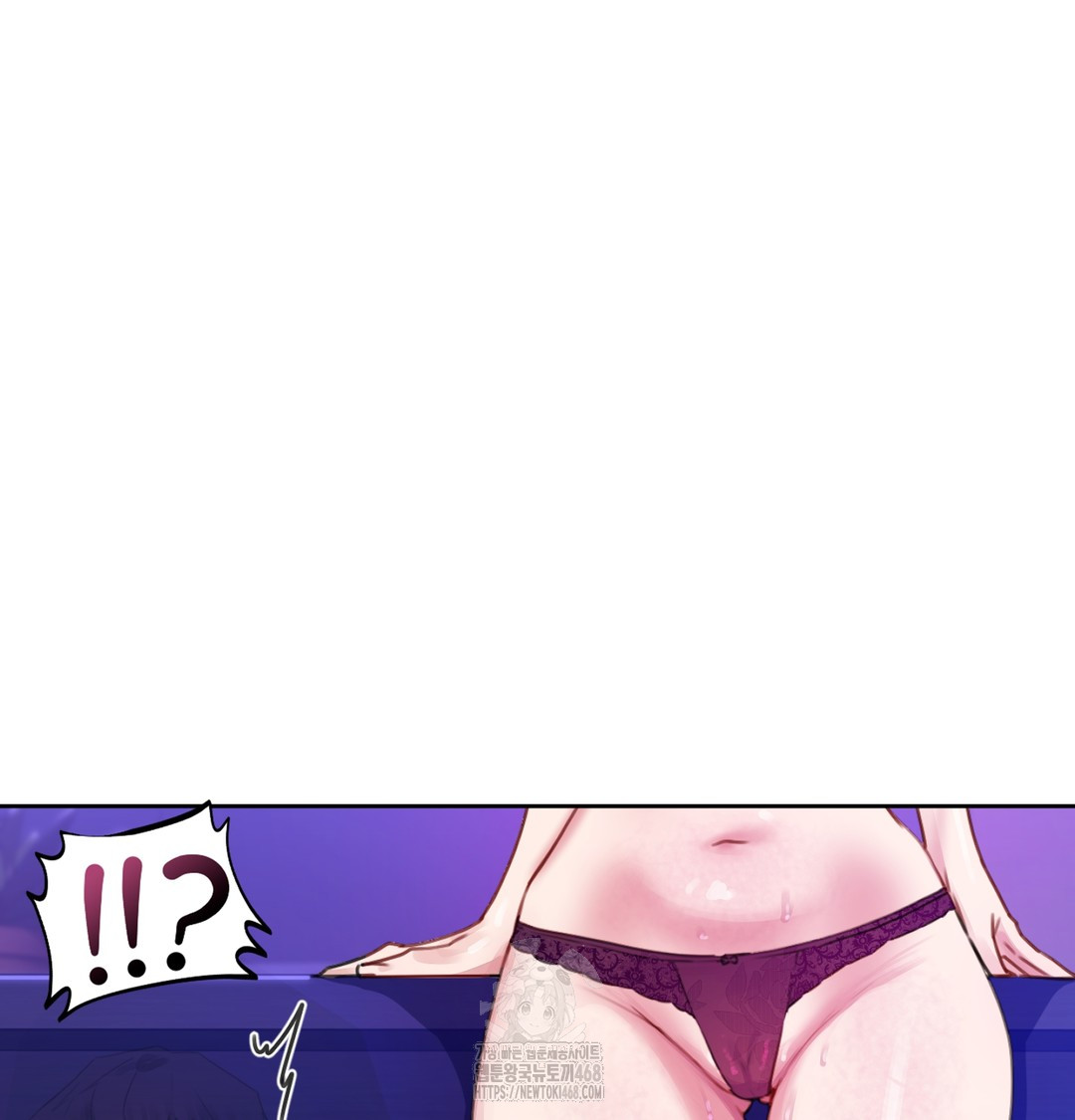 The Professor’s Secret Account Raw Chapter 2 - Page 80