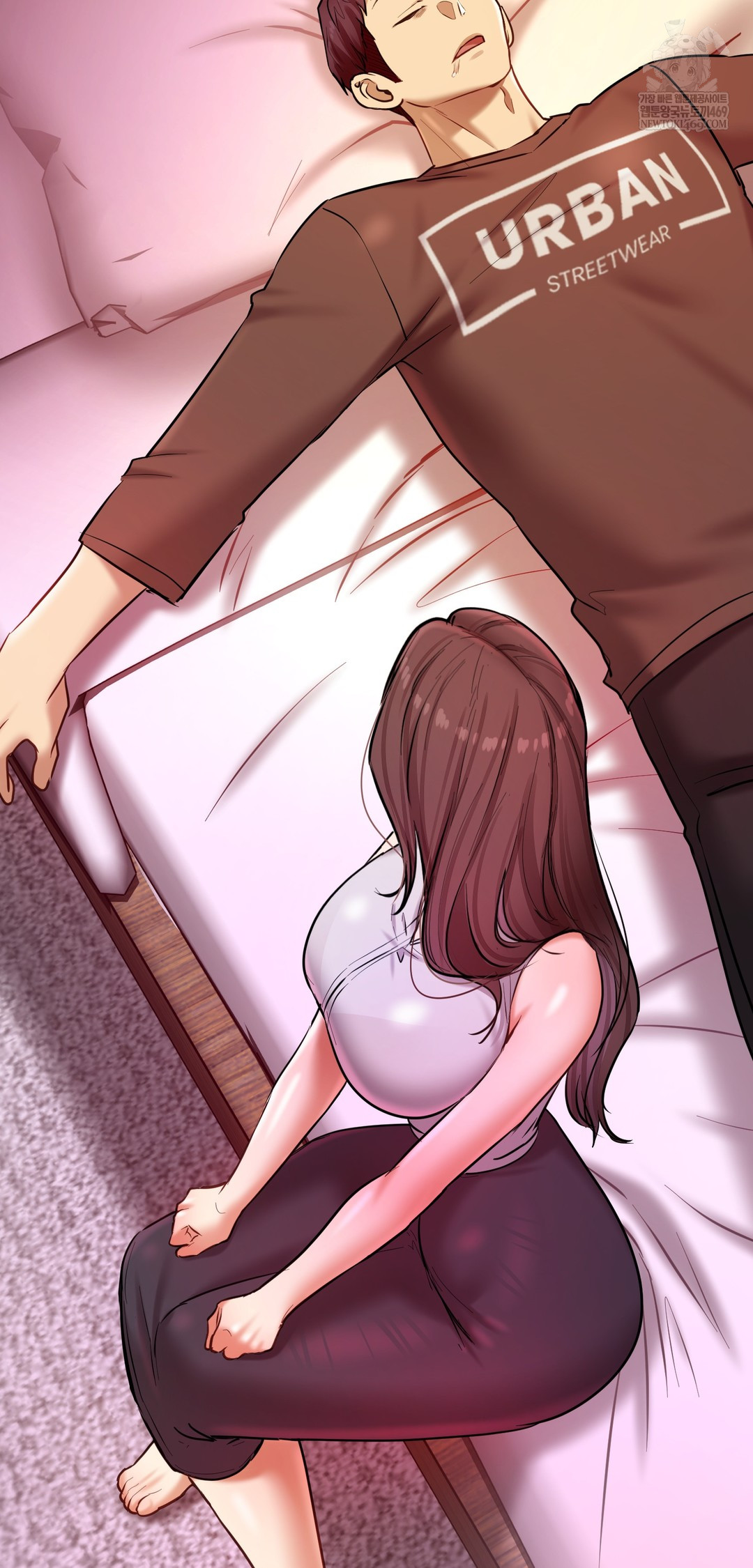 The Professor’s Secret Account Raw Chapter 20 - Page 72