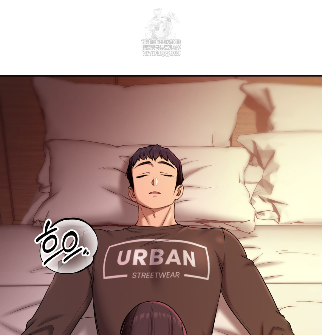 The Professor’s Secret Account Raw Chapter 21 - Page 28