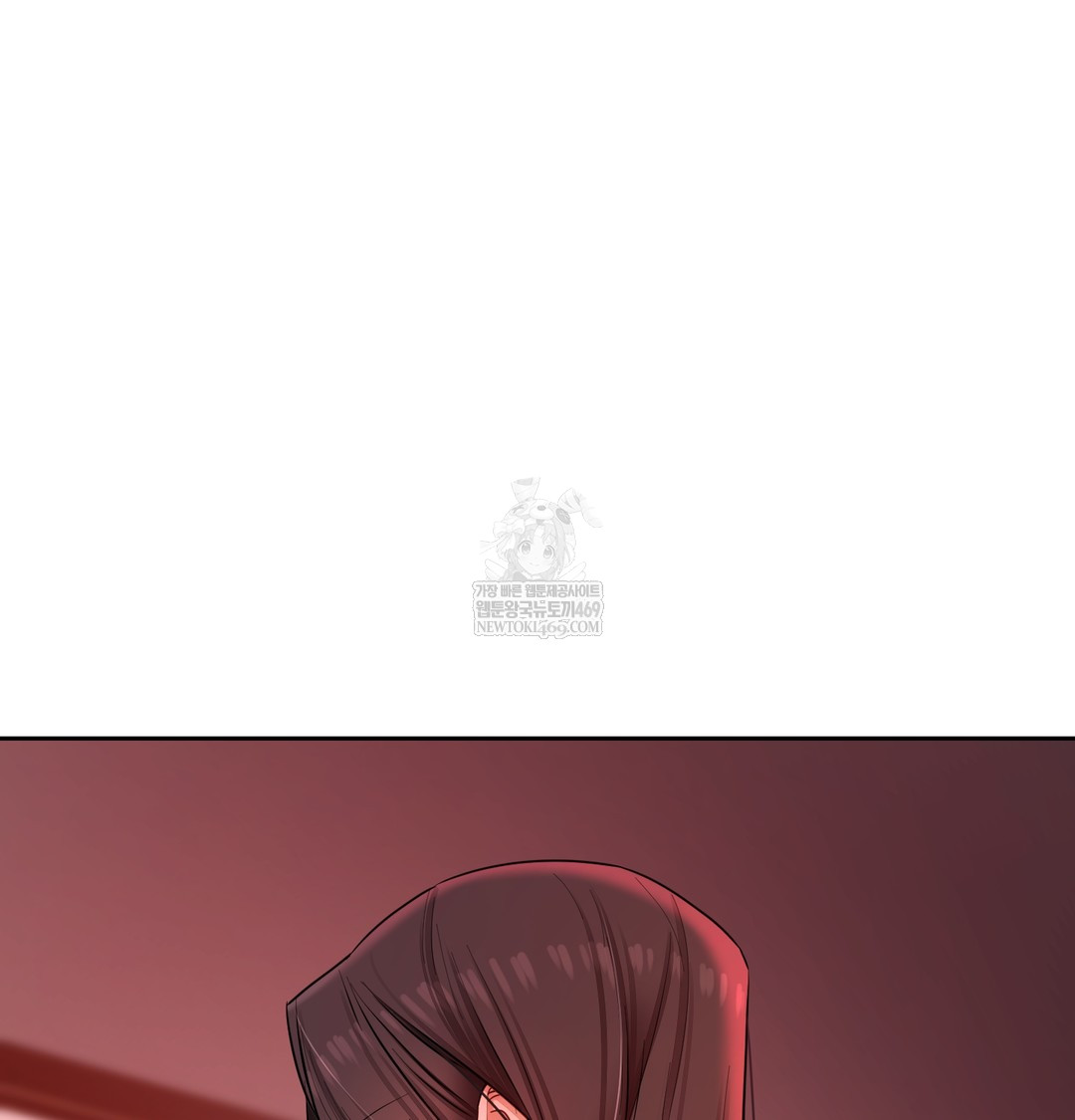 The Professor’s Secret Account Raw Chapter 21 - Page 40