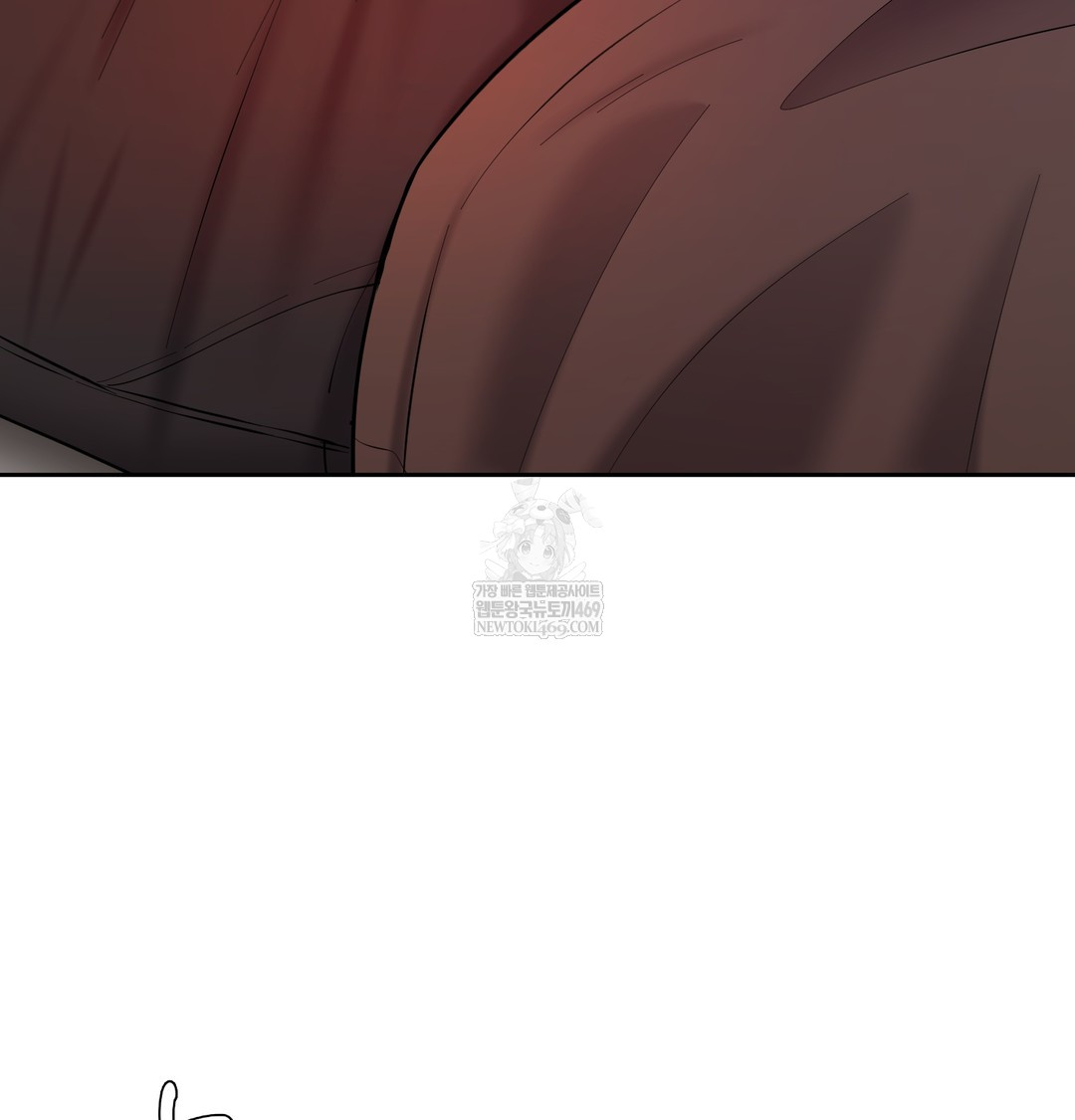 The Professor’s Secret Account Raw Chapter 21 - Page 5