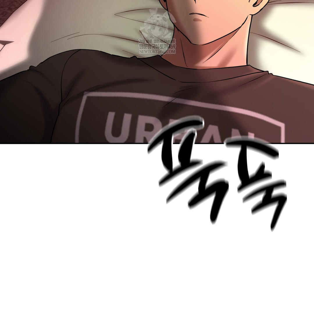 The Professor’s Secret Account Raw Chapter 21 - Page 91