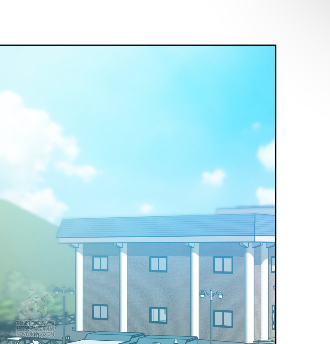 The Professor’s Secret Account Raw Chapter 23 - Page 105