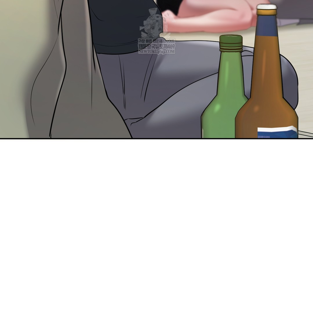 The Professor’s Secret Account Raw Chapter 23 - Page 131