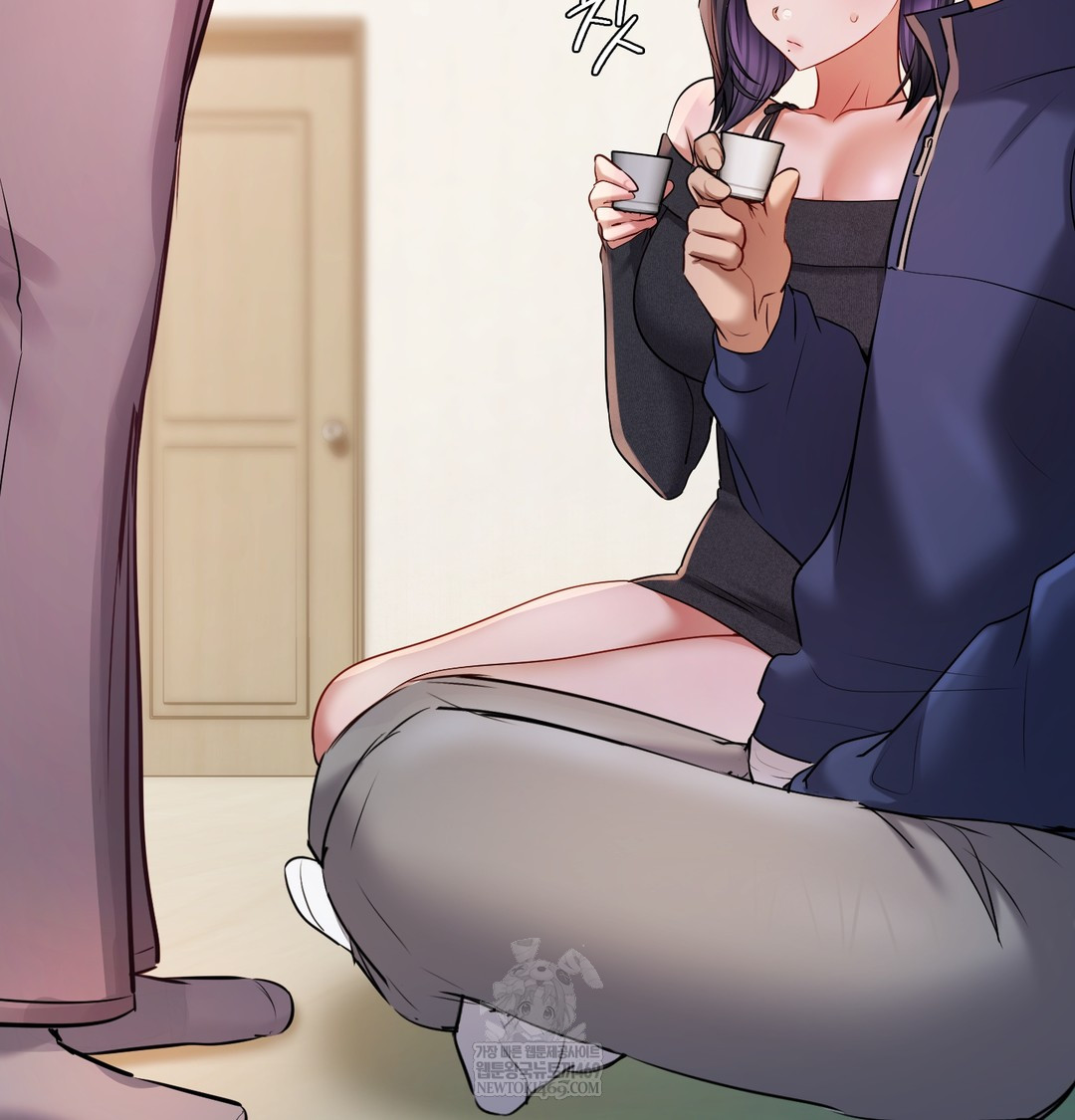 The Professor’s Secret Account Raw Chapter 23 - Page 137