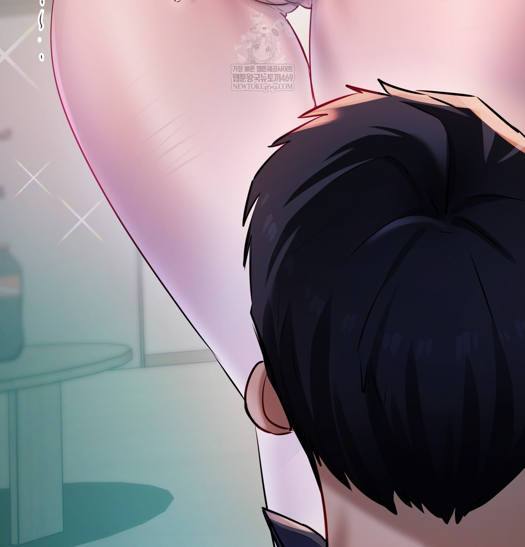 The Professor’s Secret Account Raw Chapter 23 - Page 141