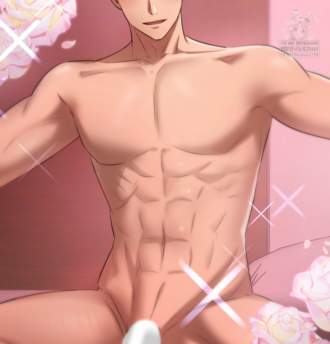 The Professor’s Secret Account Raw Chapter 23 - Page 2