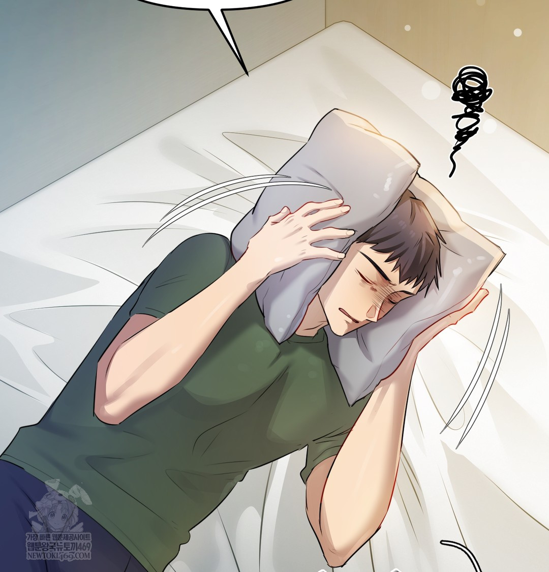 The Professor’s Secret Account Raw Chapter 23 - Page 48