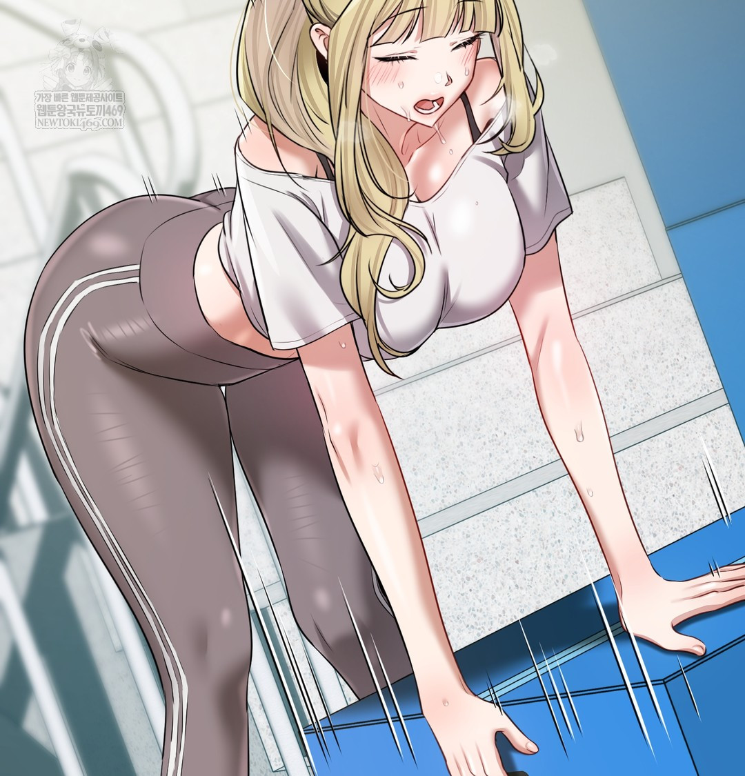 The Professor’s Secret Account Raw Chapter 23 - Page 54