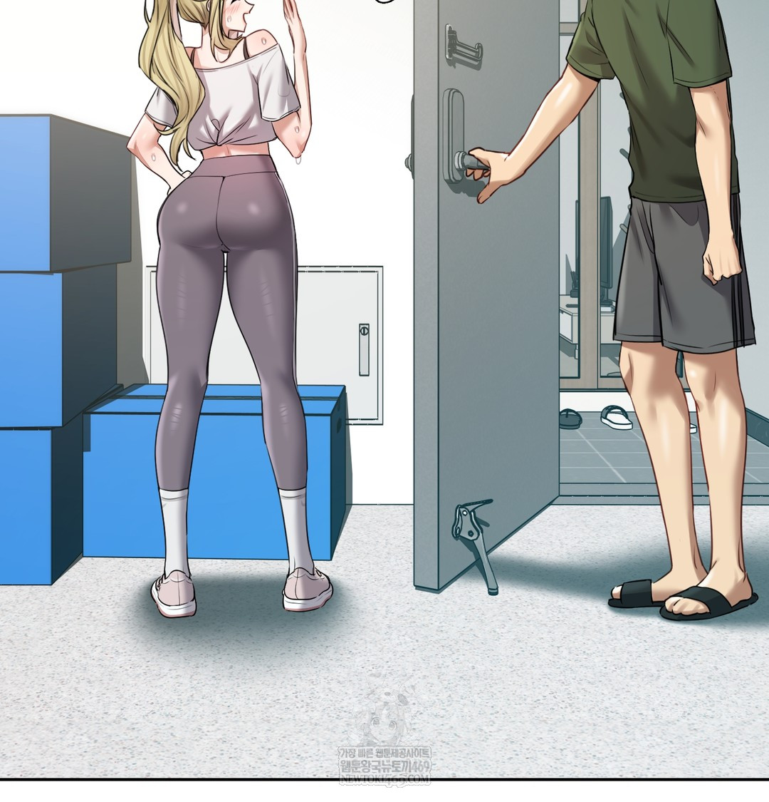 The Professor’s Secret Account Raw Chapter 23 - Page 57