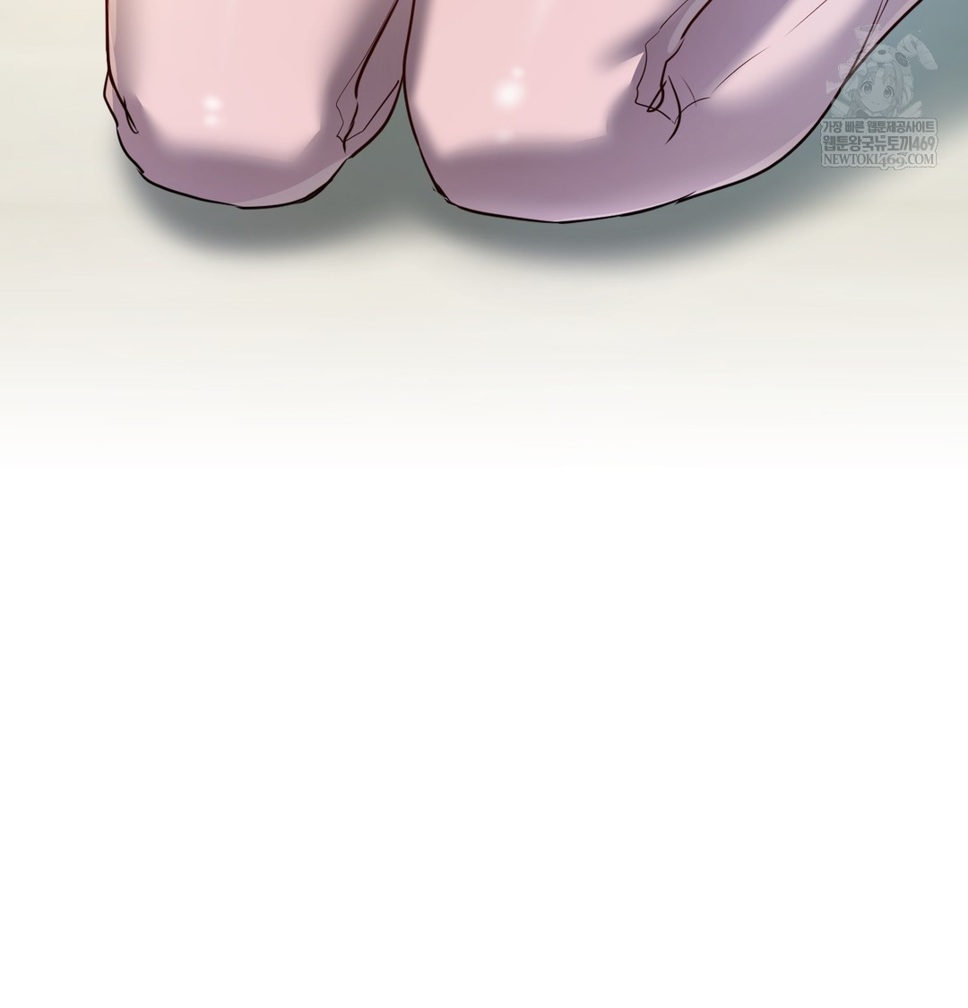 The Professor’s Secret Account Raw Chapter 24 - Page 18