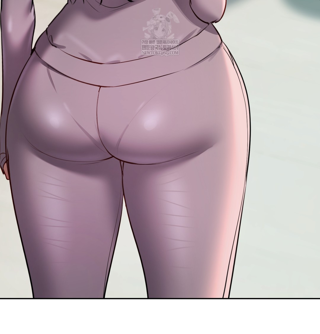 The Professor’s Secret Account Raw Chapter 24 - Page 3