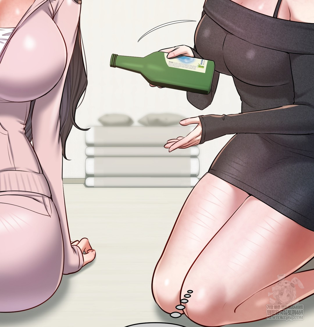 The Professor’s Secret Account Raw Chapter 24 - Page 31