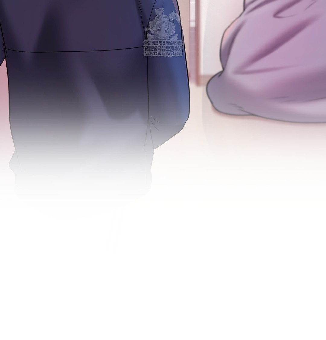 The Professor’s Secret Account Raw Chapter 24 - Page 69