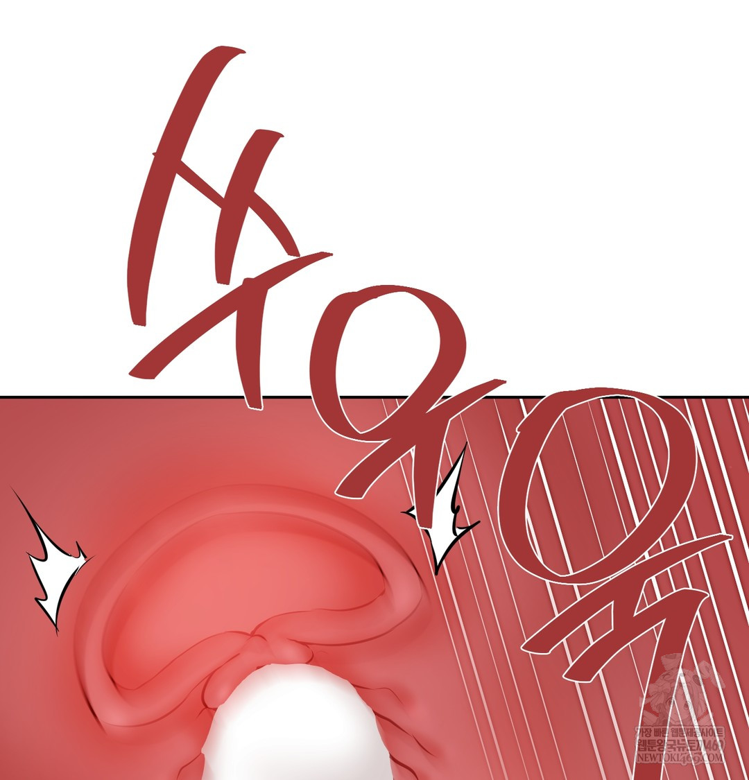 The Professor’s Secret Account Raw Chapter 25 - Page 3