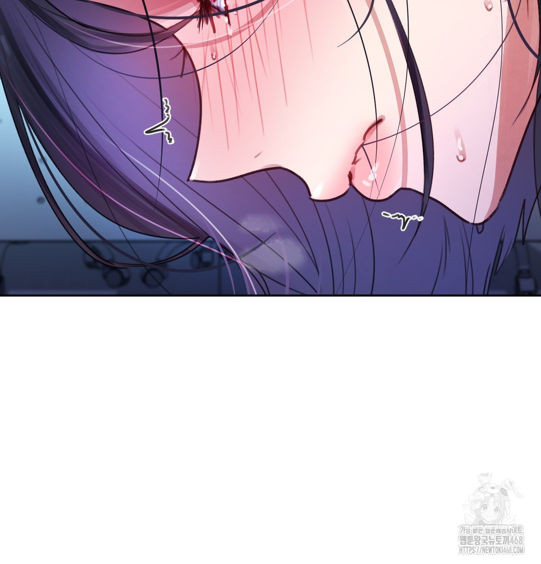 The Professor’s Secret Account Raw Chapter 3 - Page 122