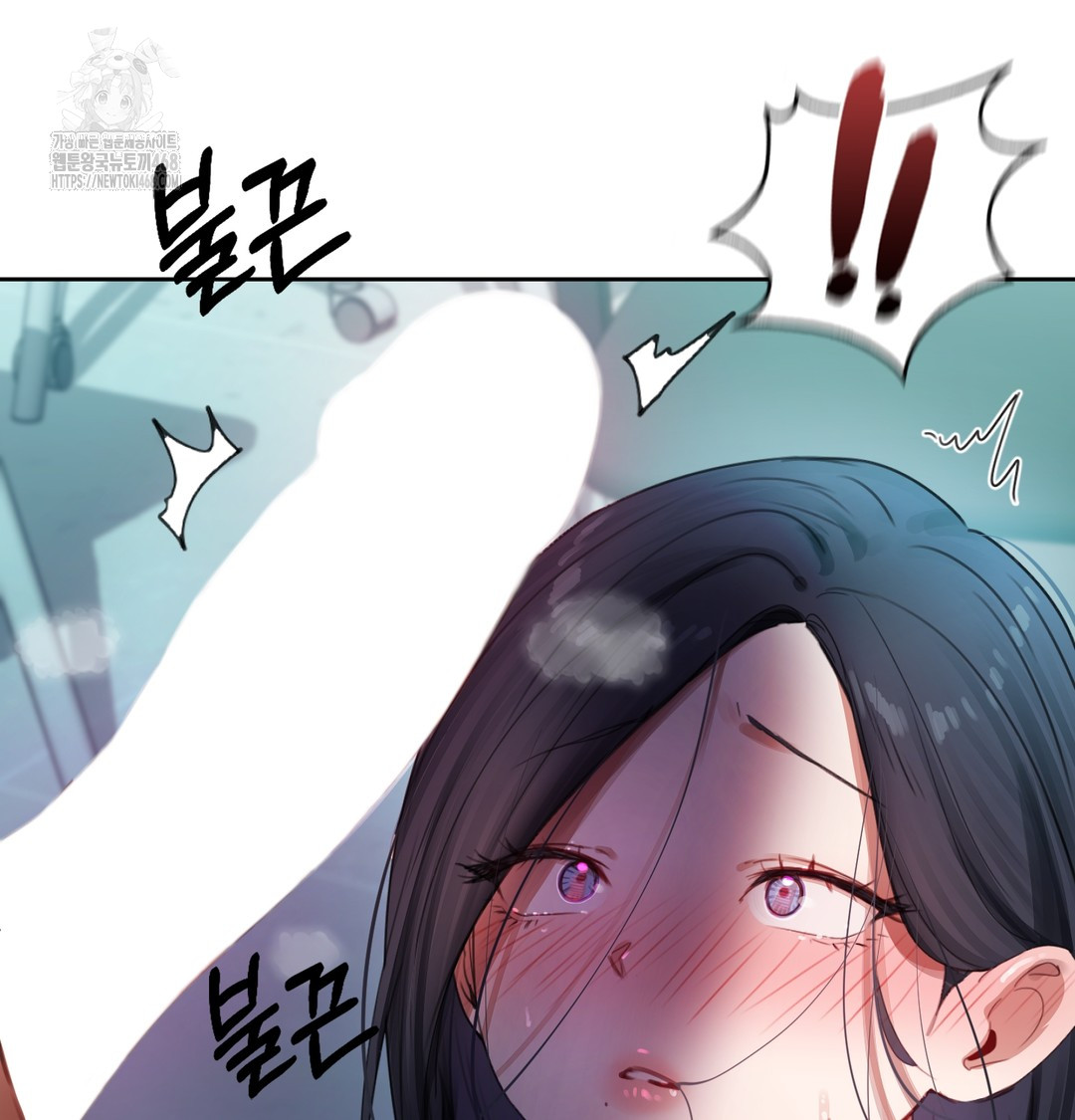 The Professor’s Secret Account Raw Chapter 3 - Page 128