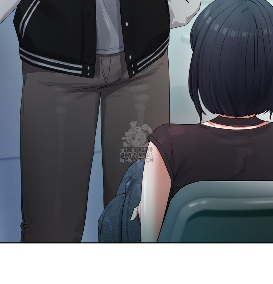 The Professor’s Secret Account Raw Chapter 3 - Page 18