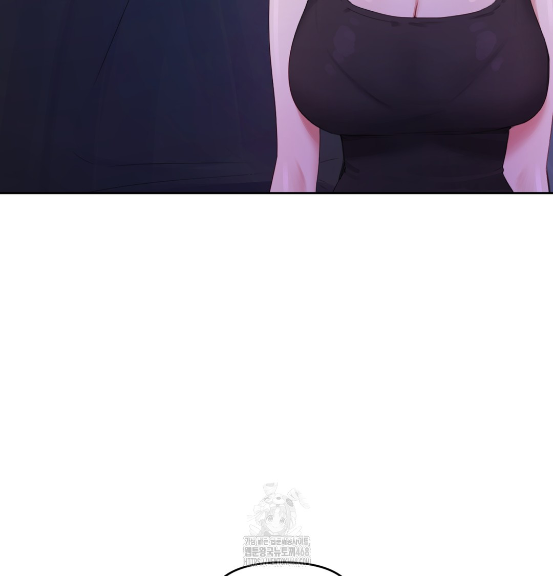 The Professor’s Secret Account Raw Chapter 3 - Page 26