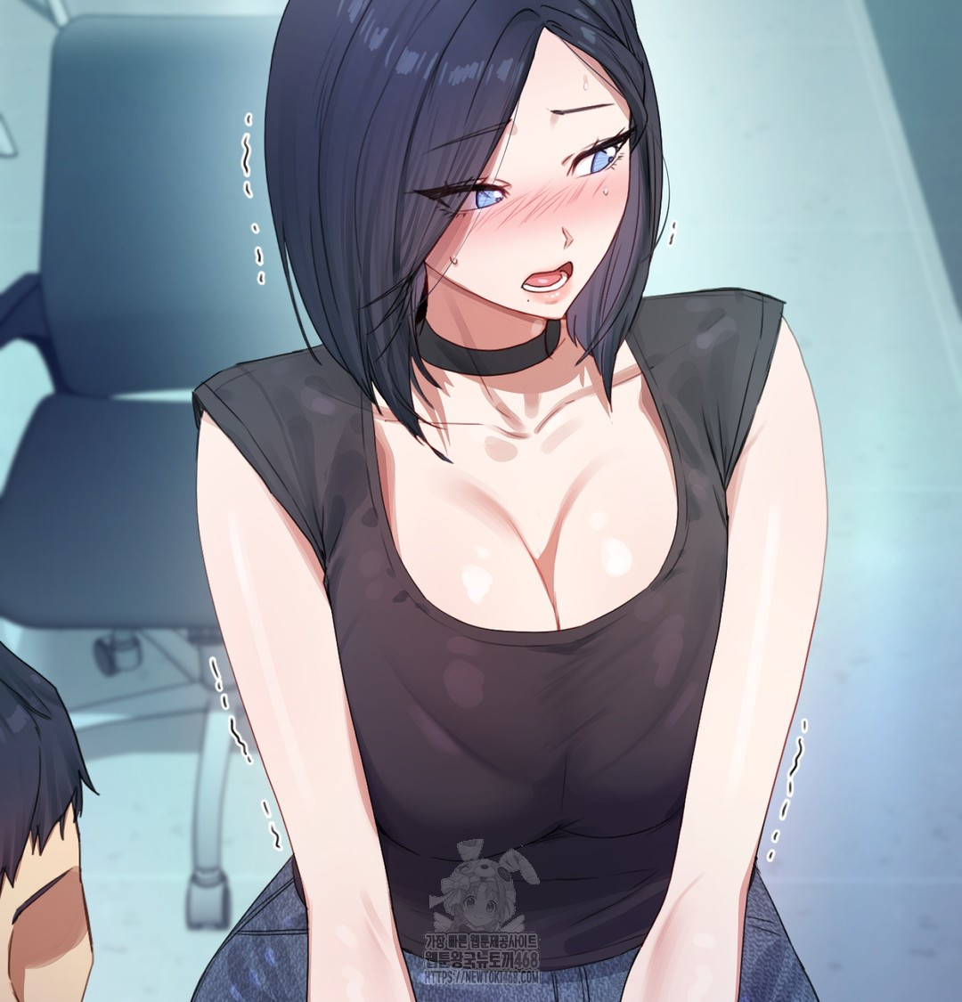 The Professor’s Secret Account Raw Chapter 3 - Page 35