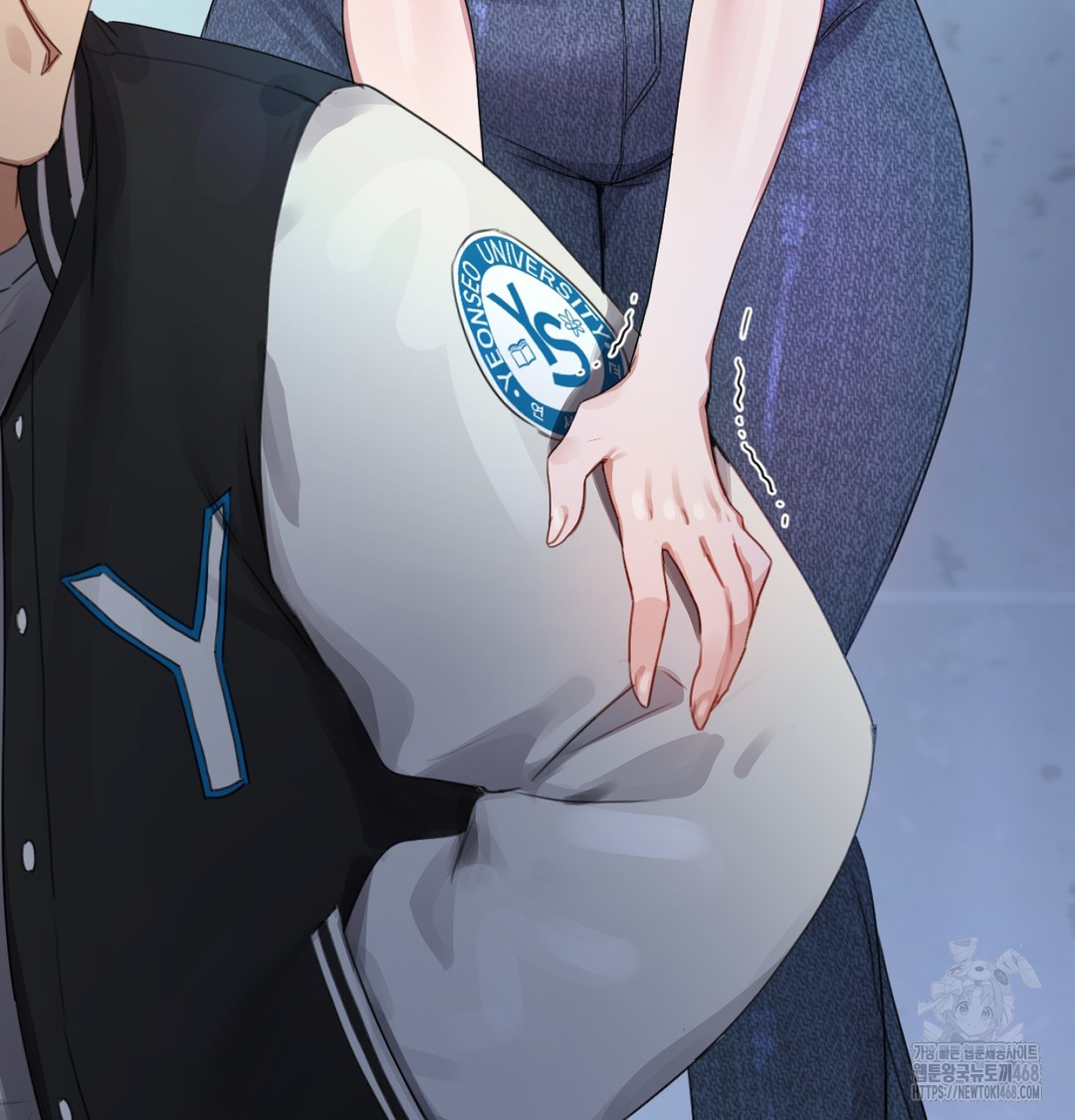 The Professor’s Secret Account Raw Chapter 3 - Page 36